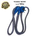Power Cable for Desktop /Laptop/Rice Cooker/ Home Appliance Power Cable cord High Quality- 1.5M. 