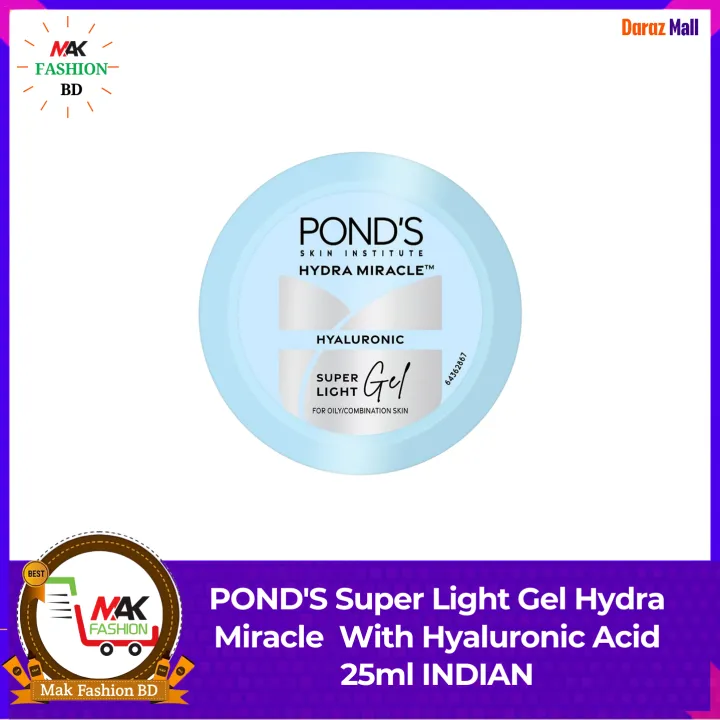 POND'S Super Light Gel Hydra Miracle  With Hyaluronic Acid  25ml INDIAN