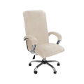 Soft Velvet Office Chair Cover Stretch Spandex Computer Chair Cover Thicken Rotating Gaming Chair Case with 2Pcs Armrest Covers.
