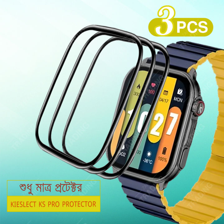KIESLECT%20KS%20PRO%20Smart%20Watch%20Full%20Coverage%20Plastic%20Screen%20Protector%20-%20Image%202