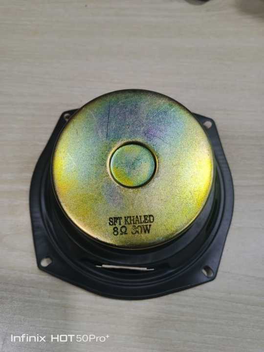 5.5%20Inch%20Speaker%20Multimedia%20Speaker%2020Watt%205.5%20Inch%20Speaker%208%20Ohm%20Theater%20Stereo%20Subwoofer%20-%20Image%202