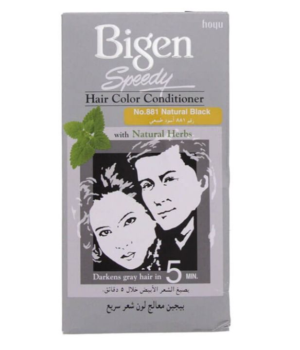 BIGEN SPEEDY HAIR COLOR CONDITIONER 881 NATURAL BLACK