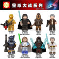 Minifigures Star Wars Dune Moff Gideon Flame Trooper Greef Carga Death Trooper Mandalorian Mini Wars Action Figures Toys For Kids size:XP262.