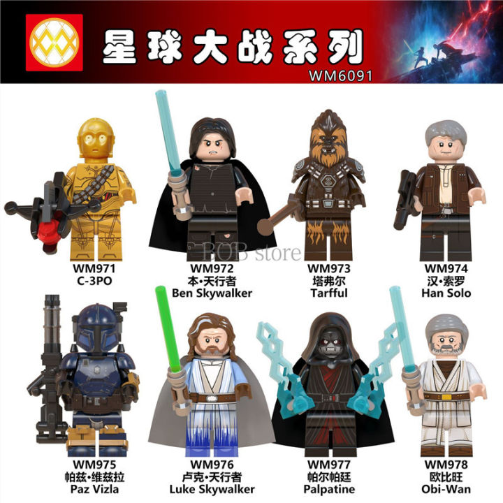 Minifigures%20Star%20Wars%20Dune%20Moff%20Gideon%20Flame%20Trooper%20Greef%20Carga%20Death%20Trooper%20Mandalorian%20Mini%20Wars%20Action%20Figures%20Toys%20For%20Kids%20size:XP262%20-%20Image%206