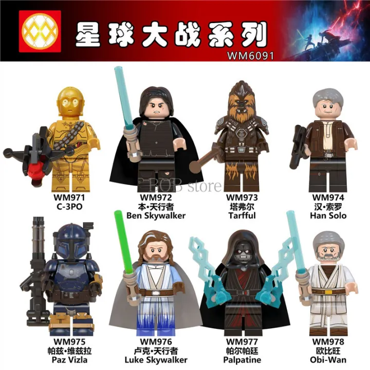Minifigures%20Star%20Wars%20Dune%20Moff%20Gideon%20Flame%20Trooper%20Greef%20Carga%20Death%20Trooper%20Mandalorian%20Mini%20Wars%20Action%20Figures%20Toys%20For%20Kids%20size:XP262%20-%20Image%206