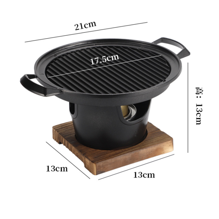 1%20PCS%20Korean%20Stainless%20Steel%20Charcoal%20Barbecue%20Grill%20Fit%20for%20Home%20Kitchen%20Outdoor%20Garden%20-%20Image%203
