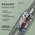 Soft bristled charger, fully automatic electric toothbrush for adults and children, ultrasonic wave.