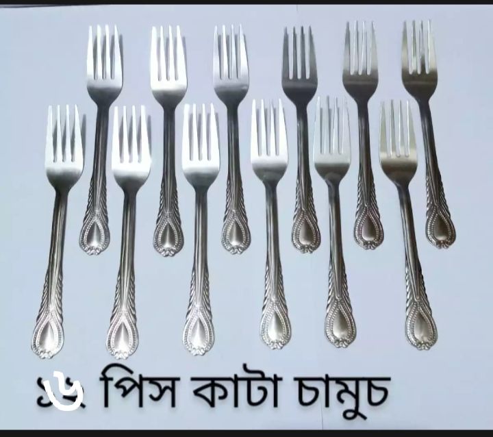 Kata%20Chamuch%20spoon%20set%206pcs,%20-%20Image%202