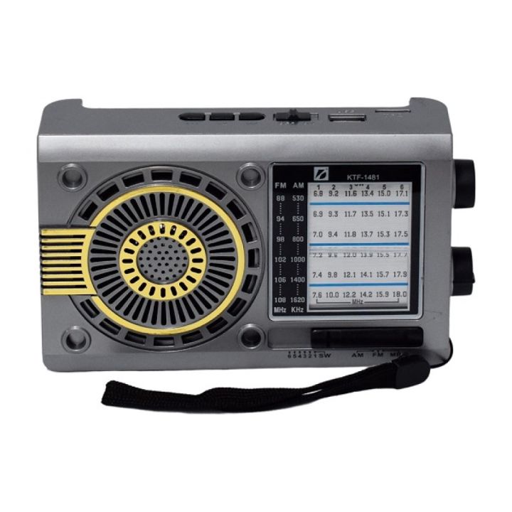 Kboard KTF-1481 Solar Charging FM Radio BT Speaker MP3 Player TF USB Flashlight