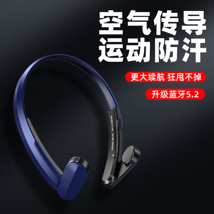 Cross-border%20new%20Bluetooth%20headset%20E-sports%20gaming%20wireless%20headset%20neck-mounted%20sports%20low-latency%20neck-mounted%20headset%20manufacturer%20-%20Image%203