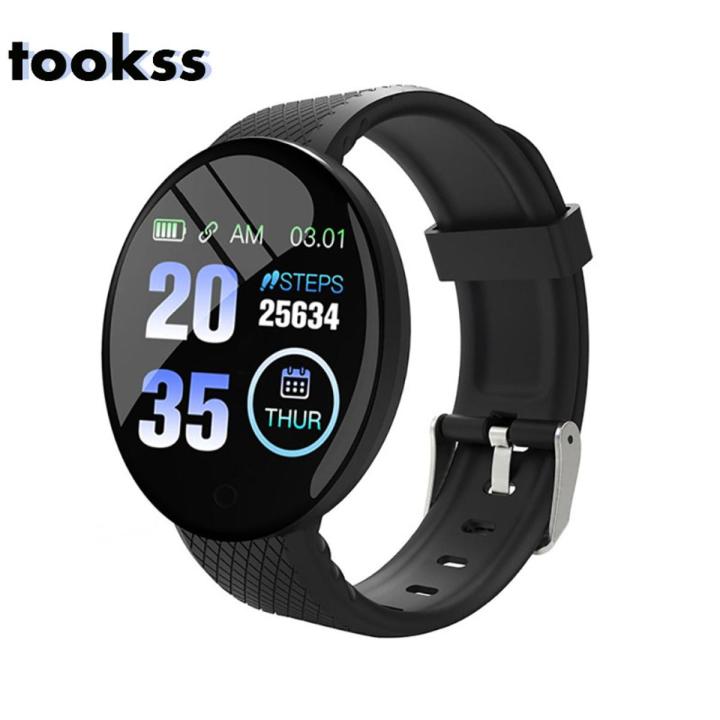 %E3%80%90FUPANG%E3%80%91D18%201.44%20Sports%20Smart%20Watch%20Round%20Screen%20Smart%20Bracelet%20Heart%20Rate%20Pressure%20Sleep%20Monitor%20-%20Image%202