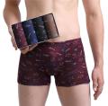 Men Underwear Comfortable Man Boxershorts Seamless Breathable Male Panties Shorts Under Wear Pants Boxer Large Size L-4XL. 