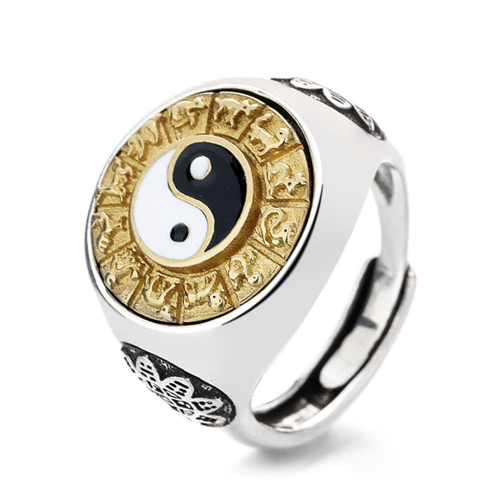 S990%2012%20Zodiac%20Qiankun%20Nine%20Palaces%20Bagua%20Men's%20with%20Personalized%20Creativity%20and%20Rotable%20Open%20Mouth%20Ring%20-%20Image%205