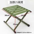 Folding Stool Folding Chair Sub Household Portable Fishing Chair Outdoor Chair Train Folding Chair Military Maza Armchair. 