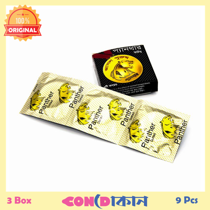 Panther%20Combo%20Dotted%20+%20Dotted%20Banana%20Flavored%20Condom%20%2012%20Box%20(36%20Pcs)%20-Condom%20-%20Image%203