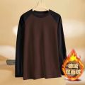 Autumn East Season Contrasting Loose Base Shirts, Reversible Velvet Long Sleeve T-shirts, Men's and Women's Sweatshirts, Solid Colors, Warm T-shirts for Couples. 