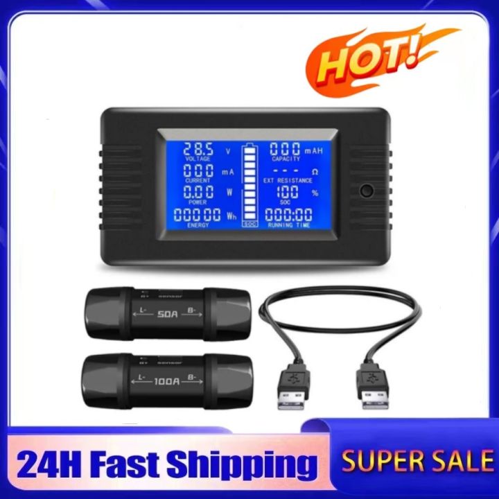 Battery Monitor With Shunt Lcd Display Dc Battery Monitor Meter 0