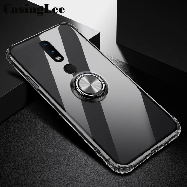 Daraz Pk Nokia Cover Case Lejia】Protect Cover For Nokia Soft