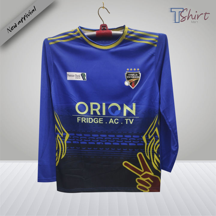 Comilla%20Victorians%20Cricket%20Jersey:%20Get%20Ready%20For%20Bpl%202025%20With%20This%20Authentic%20Team%20Merchandise%202025-26%20-%20Image%202