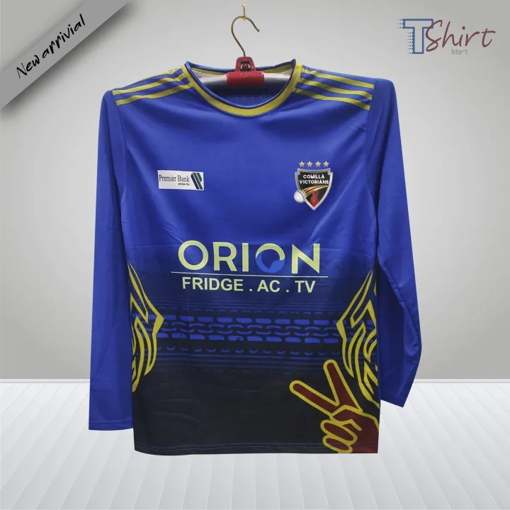 Comilla%20Victorians%20Cricket%20Jersey:%20Get%20Ready%20For%20Bpl%202025%20With%20This%20Authentic%20Team%20Merchandise%202025-26%20-%20Image%202