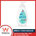 Johnson's Baby Milk + Rice Hair & Body Baby Bath 500ml / 200ml / 100ml | International.