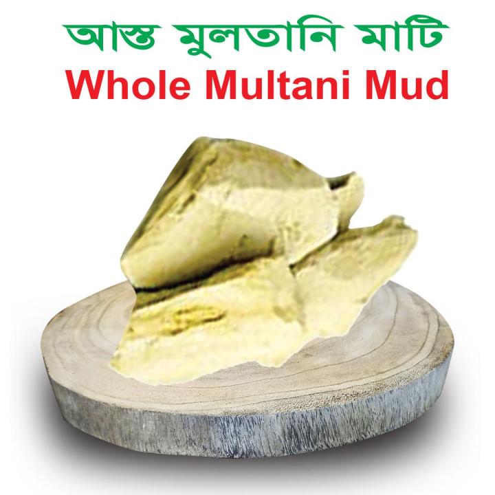 Whole Multani Mati, Multani, Multani Mud (100gram) | Daraz.com.bd