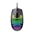 Havit Ms1008 RGB Backlit Gaming Mouse. 