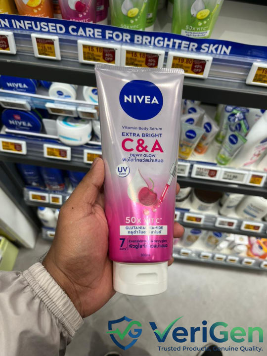 Original Malaysian Product | NIVEA Body Lotion | Extra Bright C&E Vitamin Lotion 300ML | Brightening & Moisturizing Body Lotion
