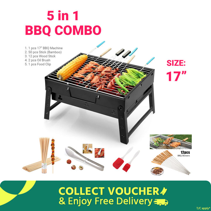 5-In-1 Combo Offer 17 inch BBQ Machine+12 Pieces BBQ Stick+2 Pieces Silicone Oil Brush+Steel Food Clip+Bamboo Shashlik Stick 8 inch 1 Pack