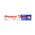 Pepsodent Toothpaste Germi-Check 85gm. 