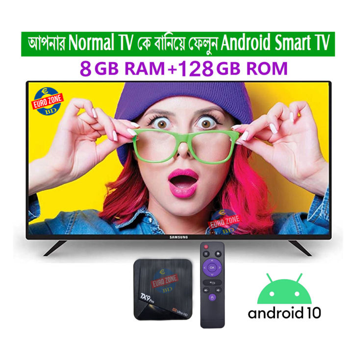 Tx9%20Pro%20Android%20Smart%20TV%20Box%208GB%20RAM-128%20GB%20ROM%20-%20Image%2010