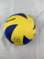 PU High-quality Leather Microfiber Volleyball Soft Volleyball Hard Volleyball MVA200 Training Ball Spikeball Volleyball Set SnowWhite.