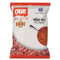 Sena Chili Powder - 500gm. 