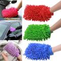 Car or Bike Wash Gloves Towel Microfiber Car or Bike Cleaning Care Detailing Tools Chenille Soft Towel For Automotives,Microfiber Super Mitt Dust and Car Clean , Bike Cleaner Double Sided Gloves - Multi Color (1 Pc). 