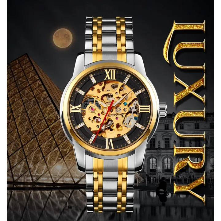 Skmei 9222 Mechanical Automatic Watch Luxury Classic Men Watches