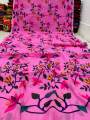 Half silk afsan print saree for women Tangail Saree. 