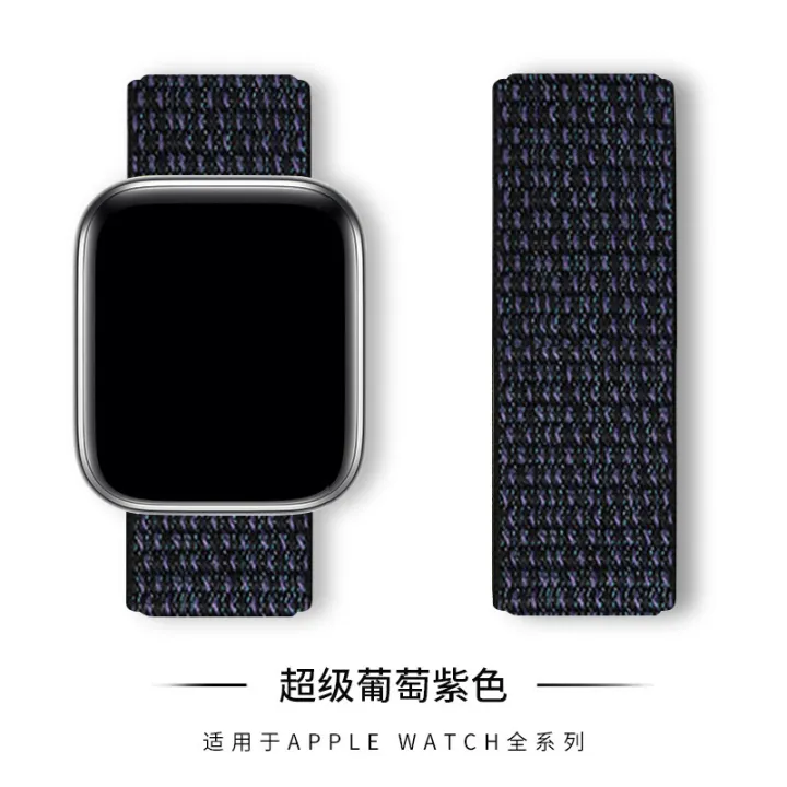 Compatible%20Apple%20Nylon%20Loop%20Strap%20iwatch%20Woven%20Velcro%20Apple%20Watch%20765SE%20Watch%20Strap%20-%20Image%207