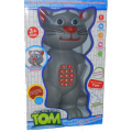 Talking Tom Recordable Music Toy - Keypad. 