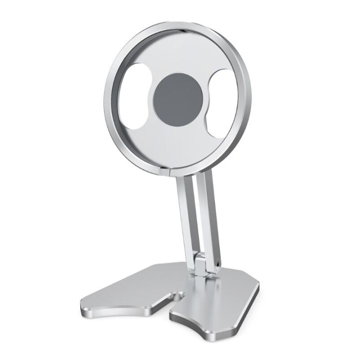 %E3%80%90happy%20one%E3%80%91Metal%20Charger%20Stand%20Dock%20For-iPhone%20Magnetic%20Magsafing%2045BA%20-%20Image%202