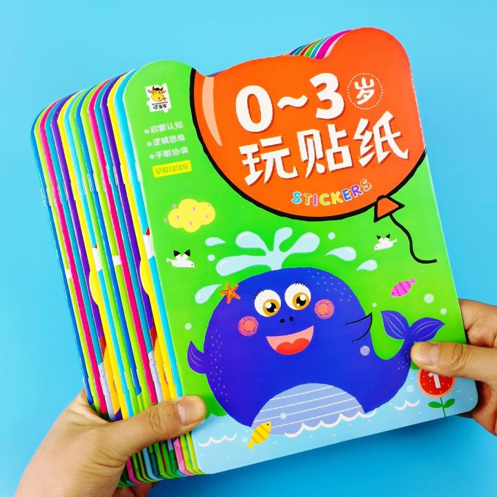 0 3 years old play stickers 8 volumes focus training hands on stickers for young children fun and imaginative early education books