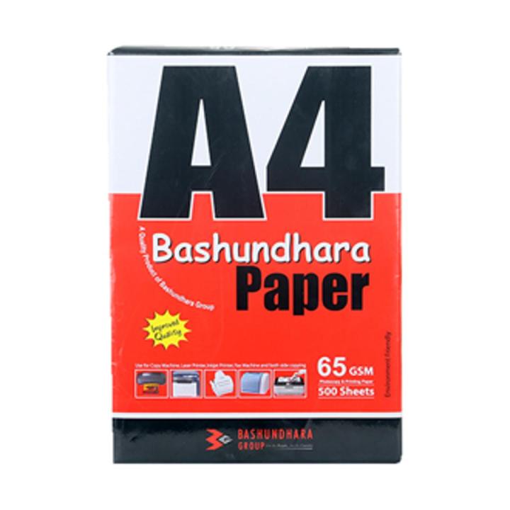 Bashundhara A4 Size 65GSM paper 2500 Sheets | Daraz.com.bd