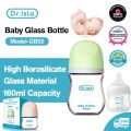 Dr.isla Anti-Choke Baby Bottle Newborn Glass Bottles 90/160ML Anti-flatulence Milk Feeding Bottles Infant BPA Free 0-3 Month.