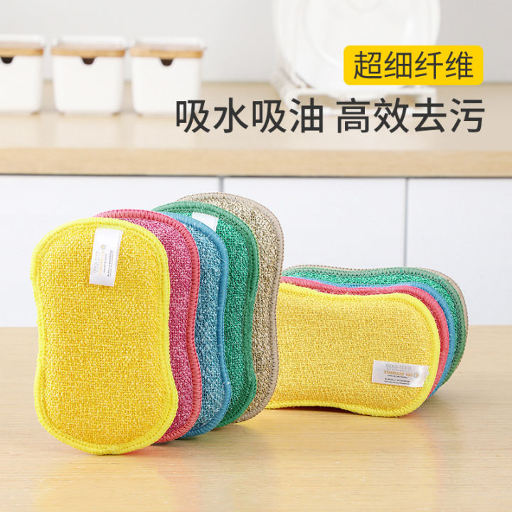 Microfiber%20Sponge%20Wipe%20Dish%20Brush%20Pot%20Artifact%20Absorbent%20Decontamination%20Spong%20Mop%20Thickened%20Dish-Washing%20Sponge%20-%20Image%203