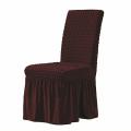 সিঙ্গেল চেয়ারের কভার ডিপ মেরুন কালার 1 পিস - sofa cover. 
