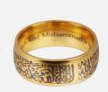 Islamic Shahada Ring For Men Women Gold Silver Allah Islam Muslim Jewellery Gift.