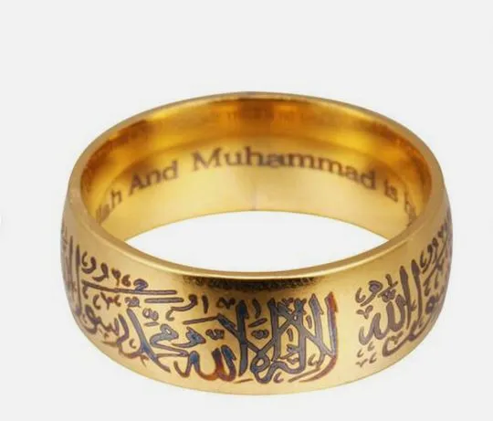 Islamic%20Shahada%20Ring%20For%20Men%20Women%20Gold%20Silver%20Allah%20Islam%20Muslim%20Jewellery%20Gift%20-%20Image%202