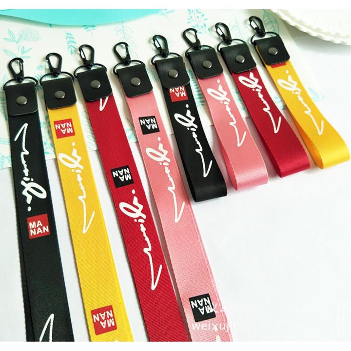 Long Key Strap