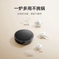 Xiaomi Mijia Electric Ceramic Stove S1 Household induction cooker (MDTL001CM). 