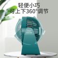 USB Charging, Silent Small Fan, Mini High Wind Power Office Desktop, Student Desk, Dormitory Outdoor Small Fan.