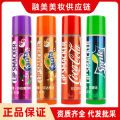 Lip Smacker Coca-cola Lipstick.